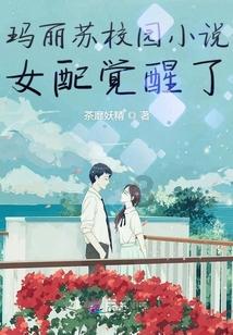 方块世界冒险